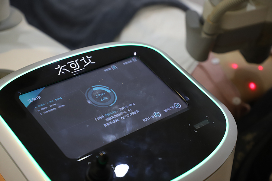 智能艾灸機器人操作指南：零基礎也能快速上手
