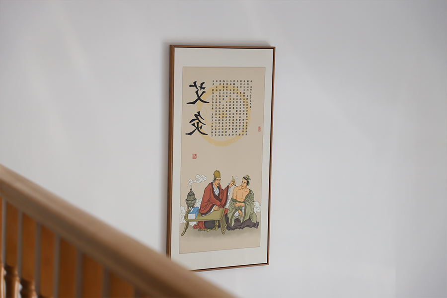 古典艾灸