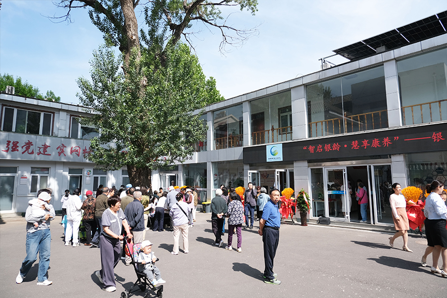 社區(qū)健康服務添新力，無需專業(yè)醫(yī)師也能精準艾灸