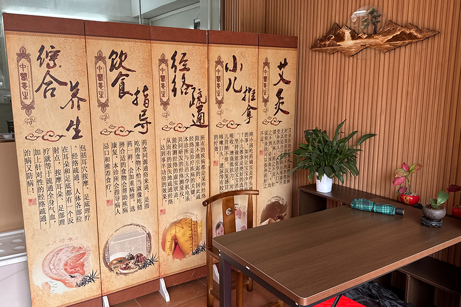 智能艾灸機(jī)器人破局傳統(tǒng)中醫(yī)館，AI科技實(shí)現(xiàn)降本增效新升級(jí)